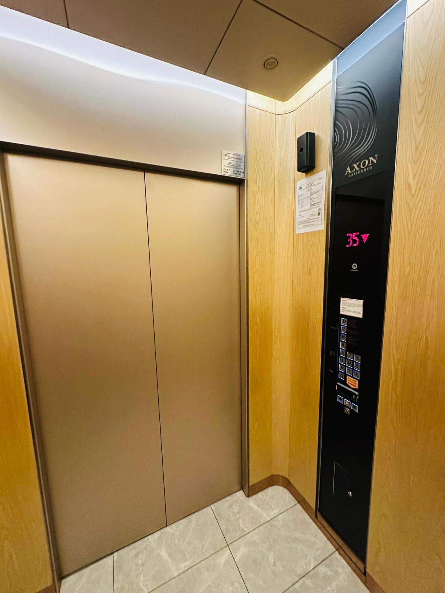 Axon Residential Apartment